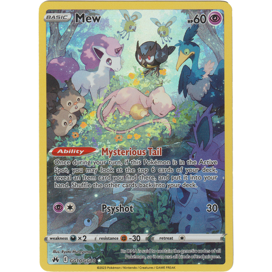 Mew GG10/GG70