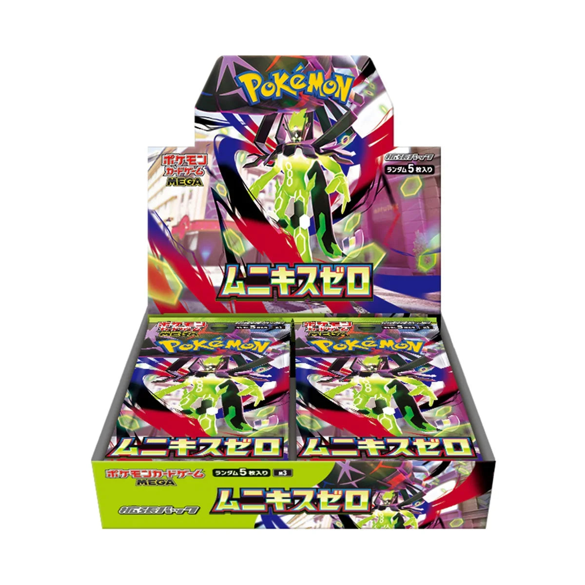 (Japanese) Pokémon TCG: Nihil Zero Booster Box