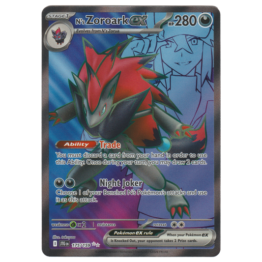N's Zoroark ex 175/159