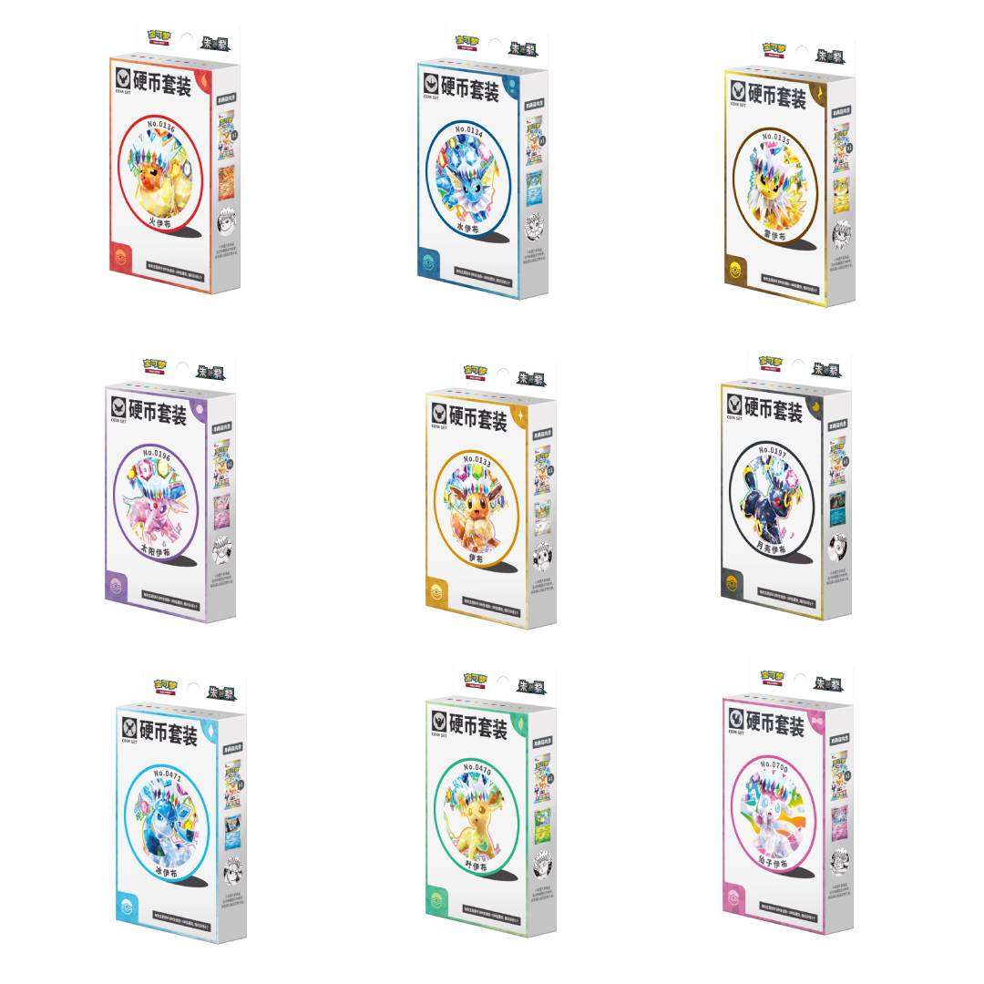 S-Chinese) Pokémon TCG: Terastal Grand Gathering: Coin Collection (Random)