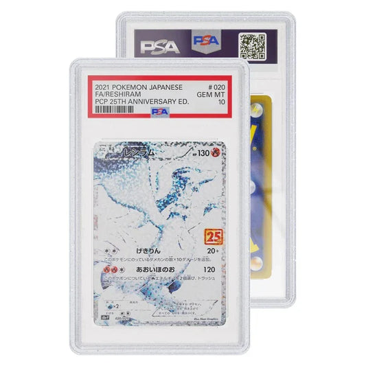 (Limited Edition) GradedGuard - Glitter Standard Case (PSA)