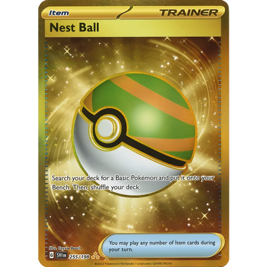 Nest Ball 255/198