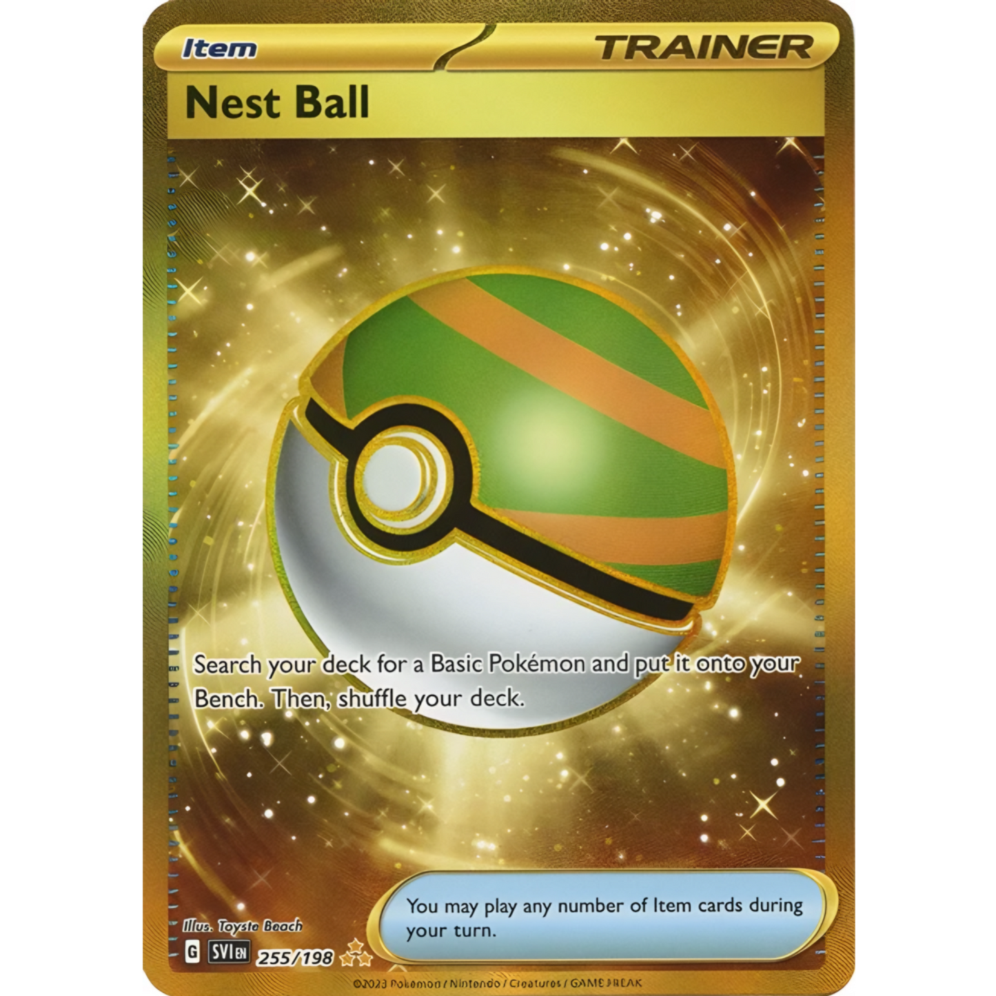 Nest Ball 255/198