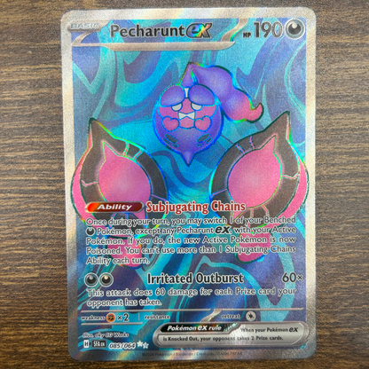 Pecharunt ex 85/64