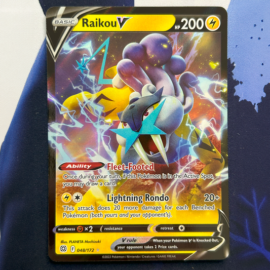 Raikou V 48/172