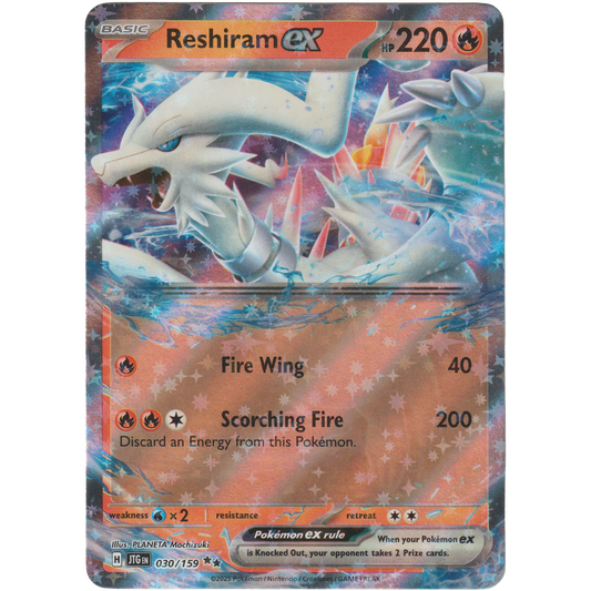 Reshiram ex 030/159