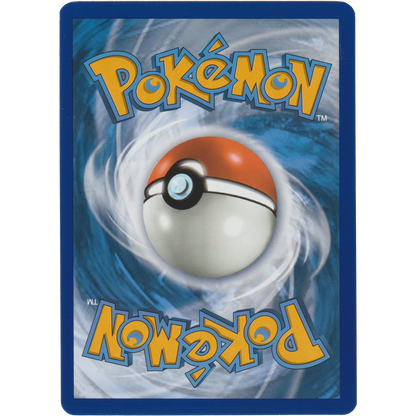 Revavroom ex 216/197