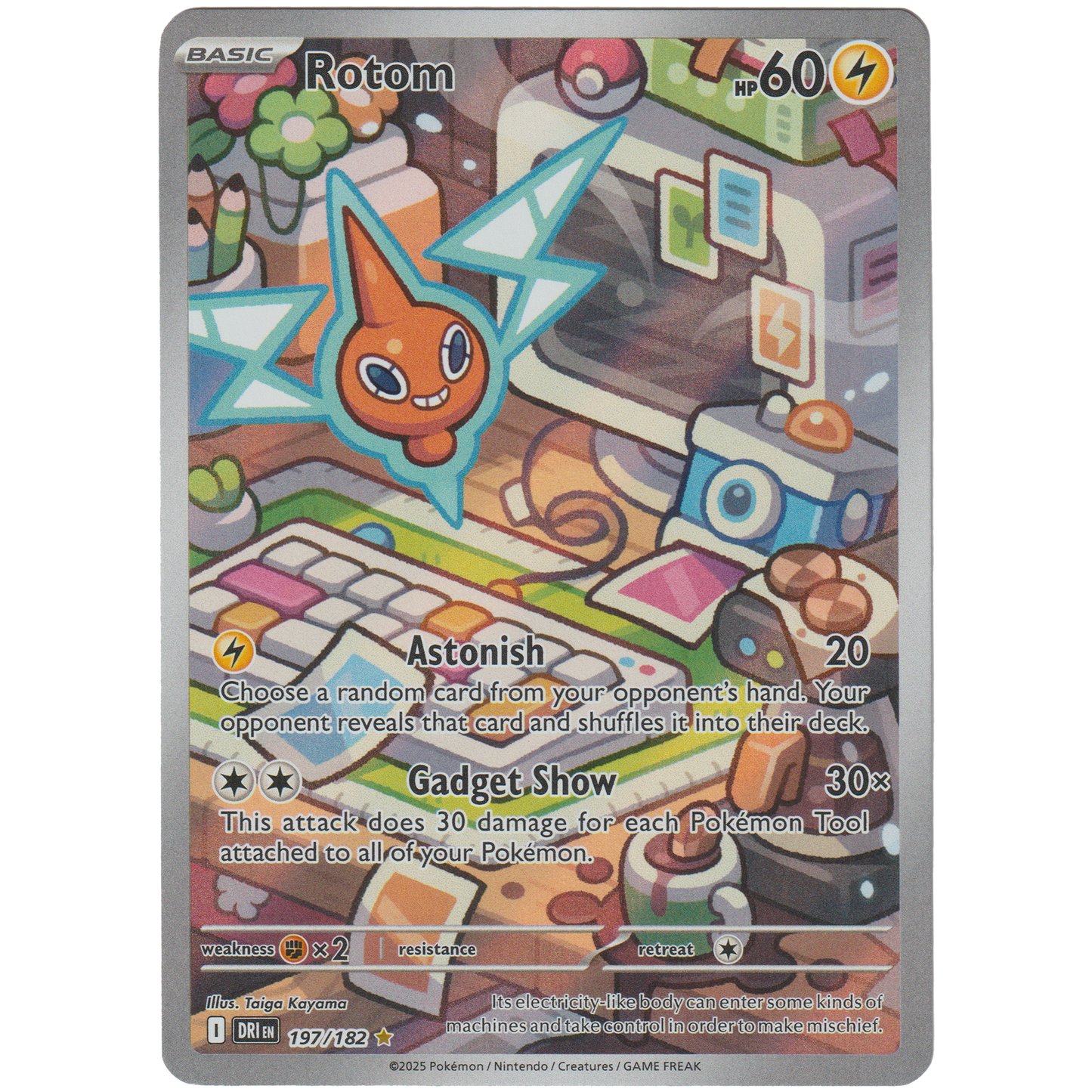 Rotom 197/182