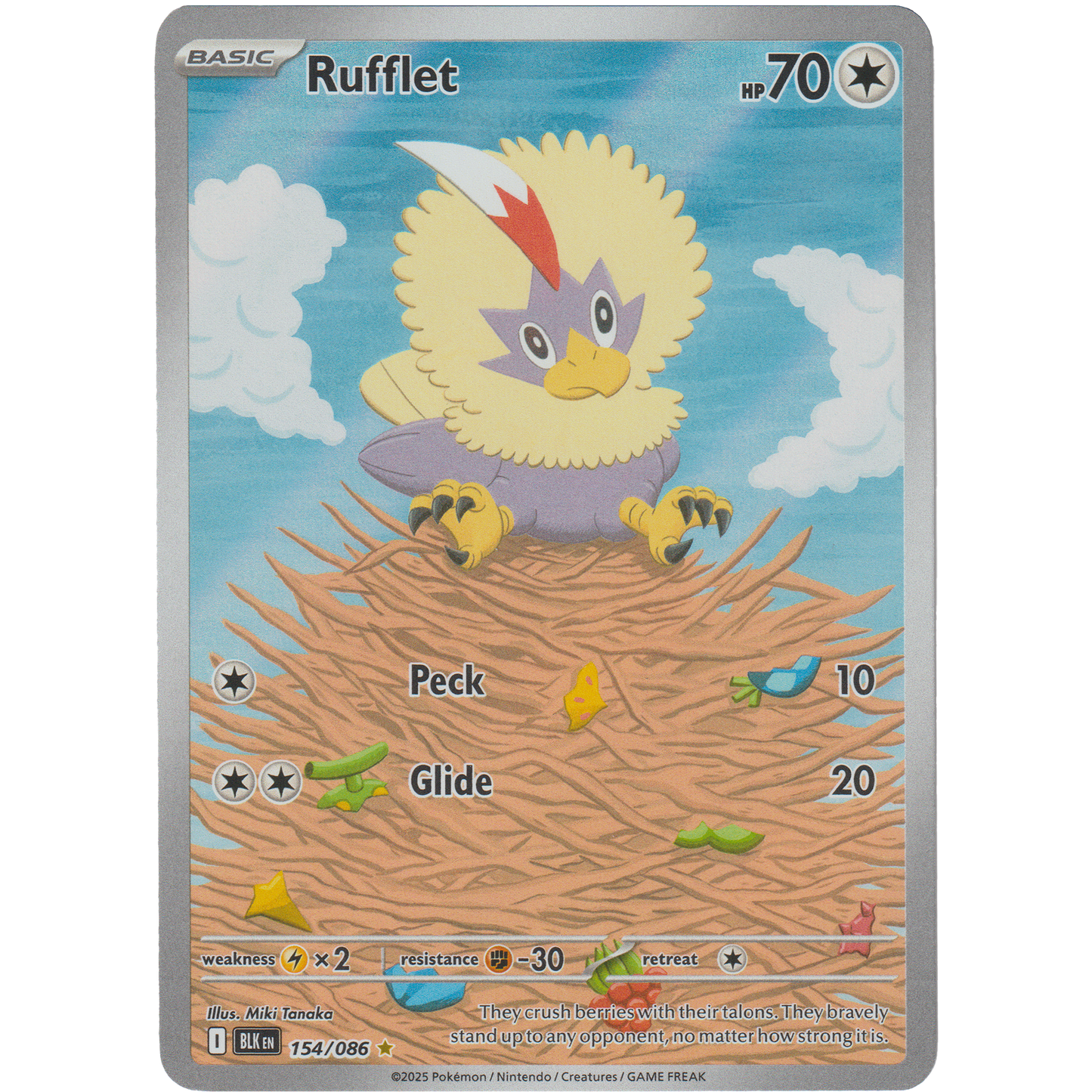 Rufflet 154/086