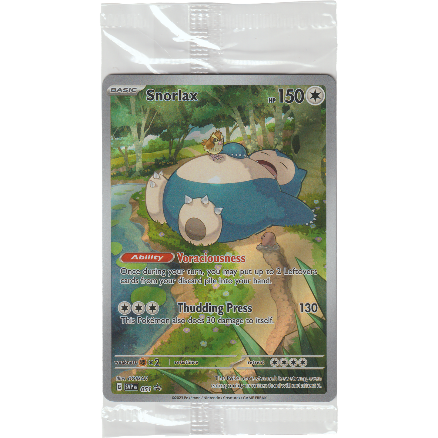 Snorlax SV51 Black Star Promo *FACTORY SEALED*