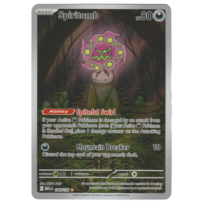 Spiritomb 148/132
