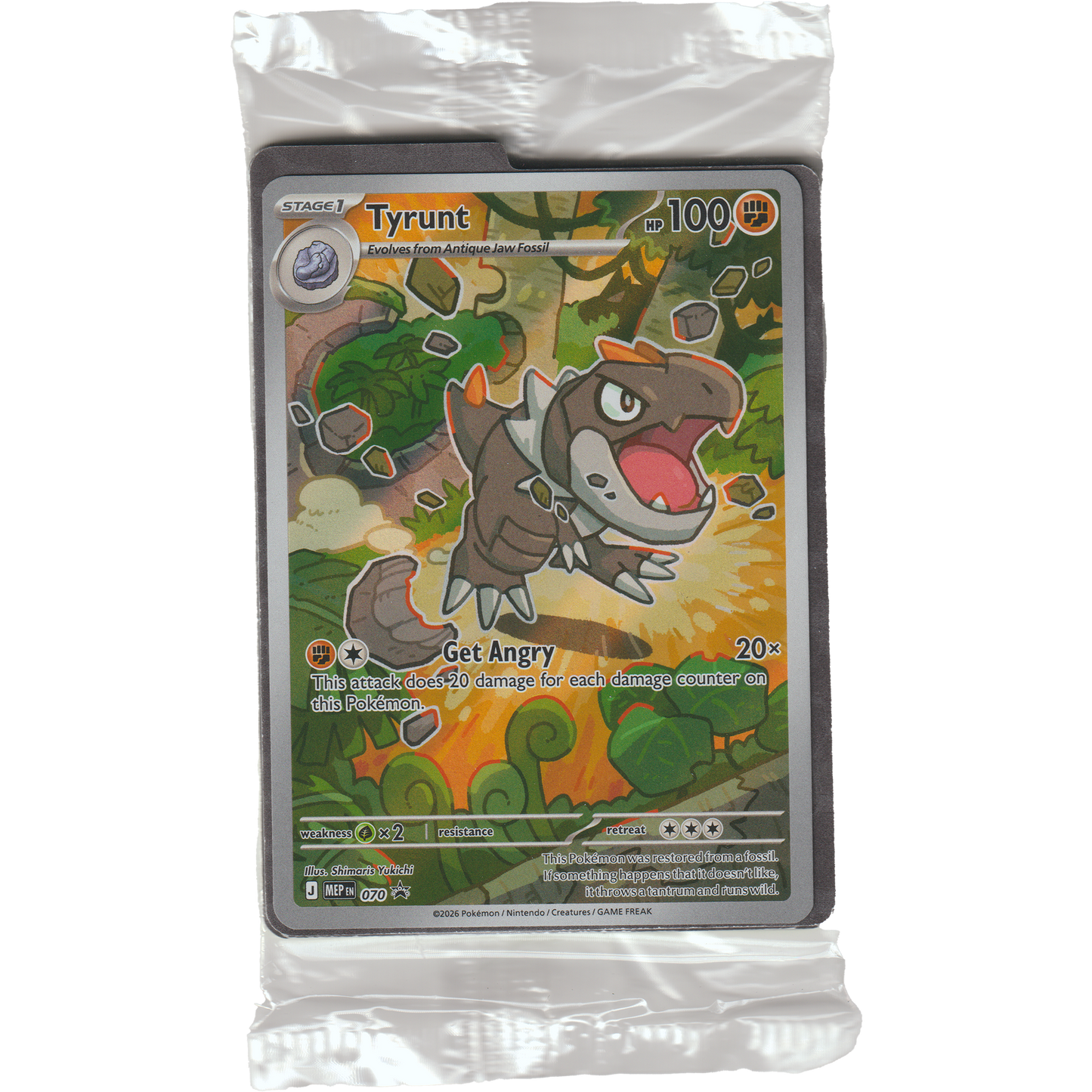 Tyrunt MEP070 (Factory Sealed with Code Card + Dividers)