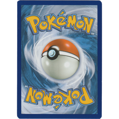 Tapu Koko ex 222/182