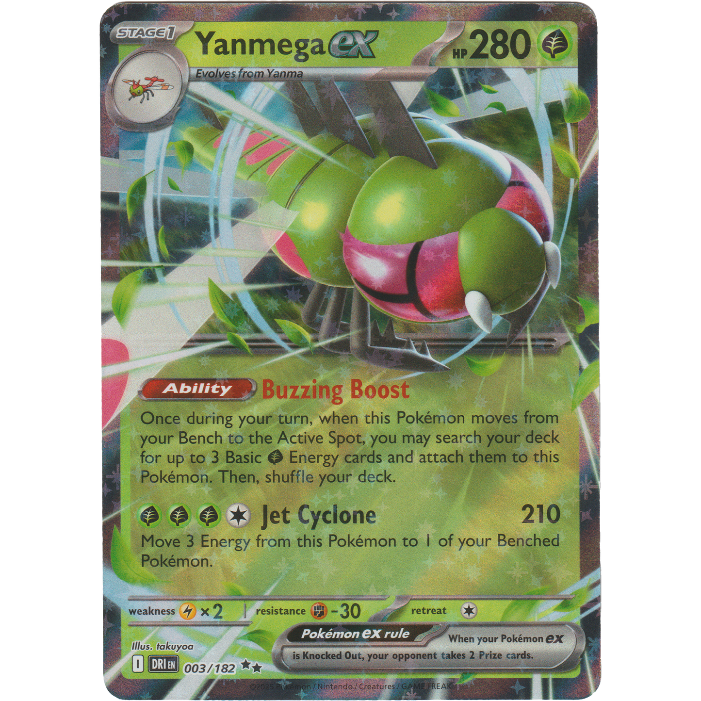 Yanmega ex 3/182