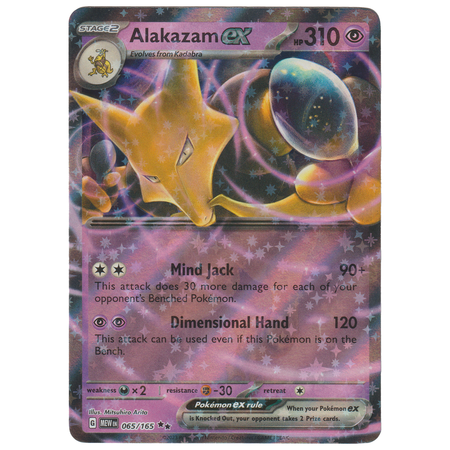 Alakazam ex 65/165