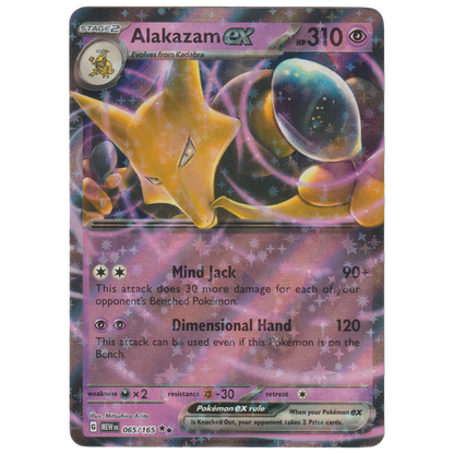 Alakazam ex 65/165