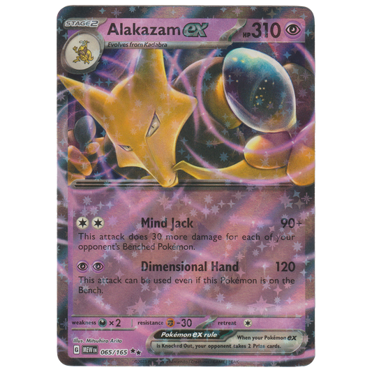 Alakazam ex 65/165