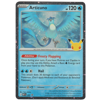 Articuno MEP097 (Cosmos Holofoil)
