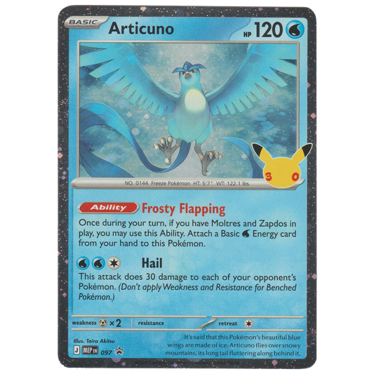 Articuno MEP097 (Cosmos Holofoil)