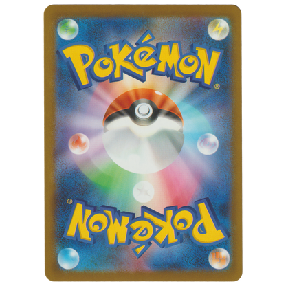 Mega Charizard X ex 223/193