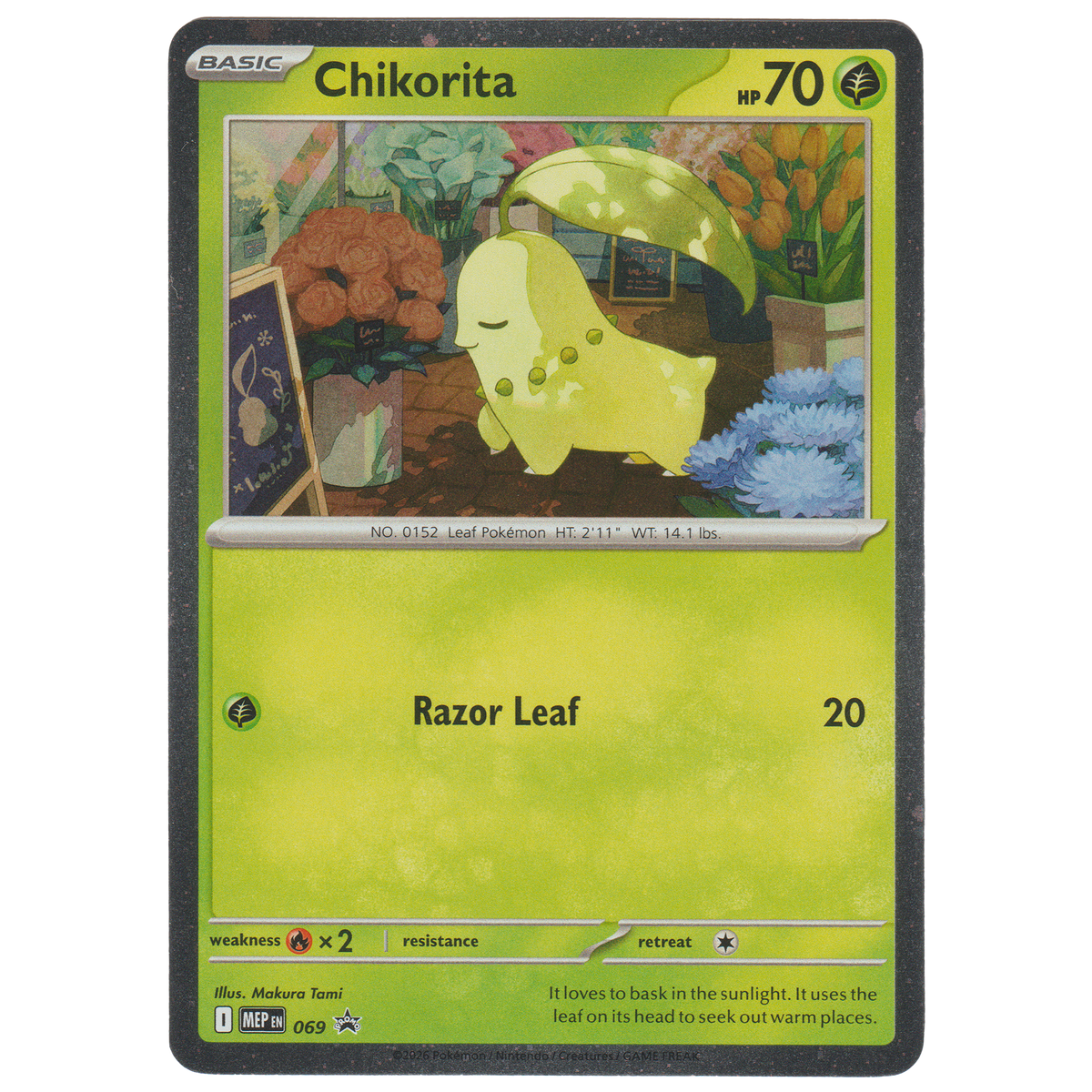 Chikorita MEP069