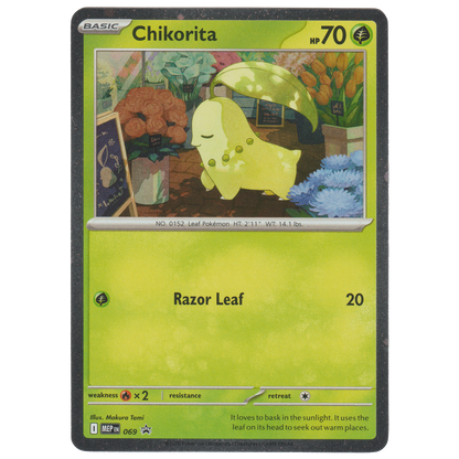 Chikorita MEP069