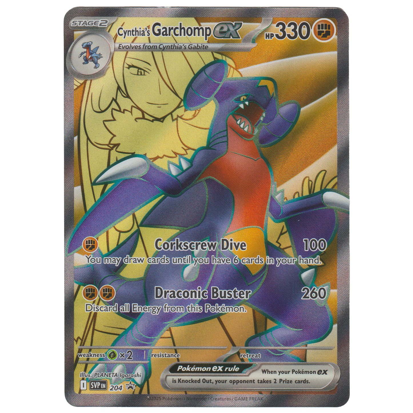 Cynthia's Garchomp ex SVP204