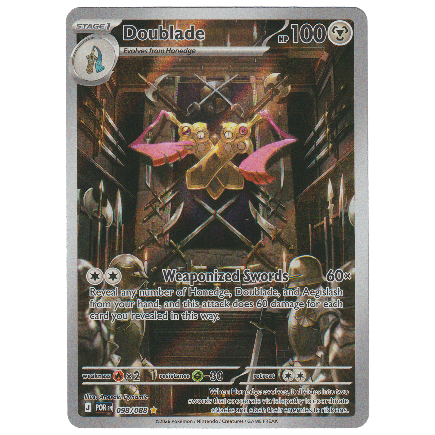 Doublade 098/088