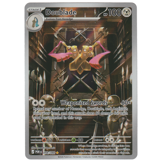 Doublade 098/088