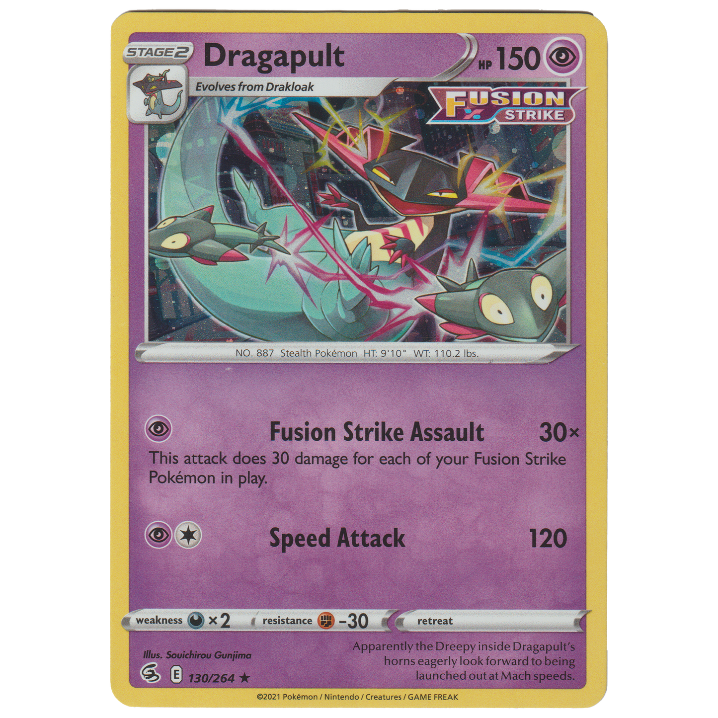 Dragapult 130/264 (Cosmos Holofoil)