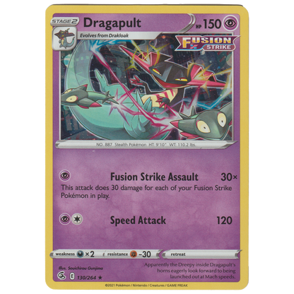 Dragapult 130/264 (Cosmos Holofoil)