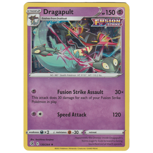 Dragapult 130/264 (Cosmos Holofoil)
