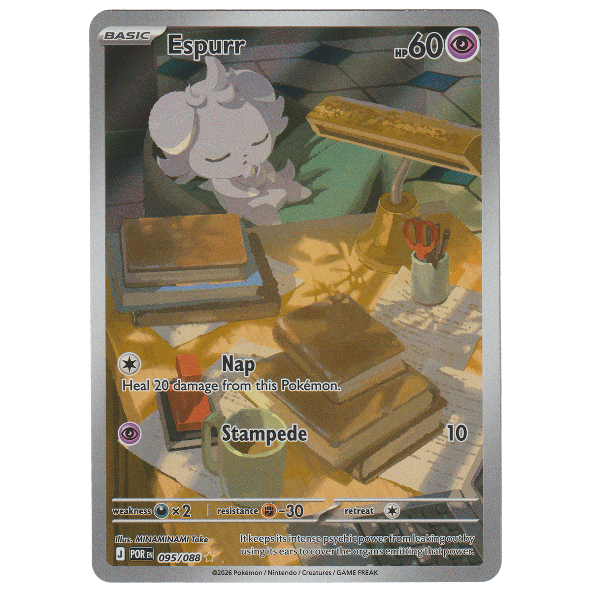 Espurr 095/088
