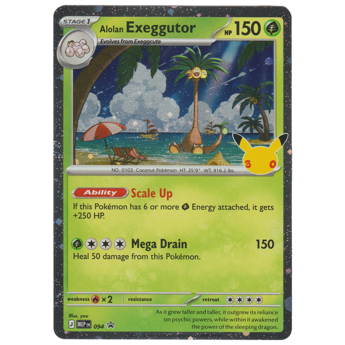 Alolan Exeggutor MEP094 (Cosmos Holofoil)