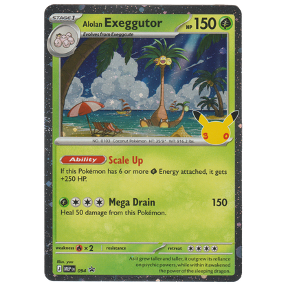Alolan Exeggutor MEP094 (Cosmos Holofoil)