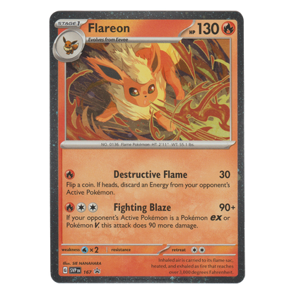Flareon SVP167