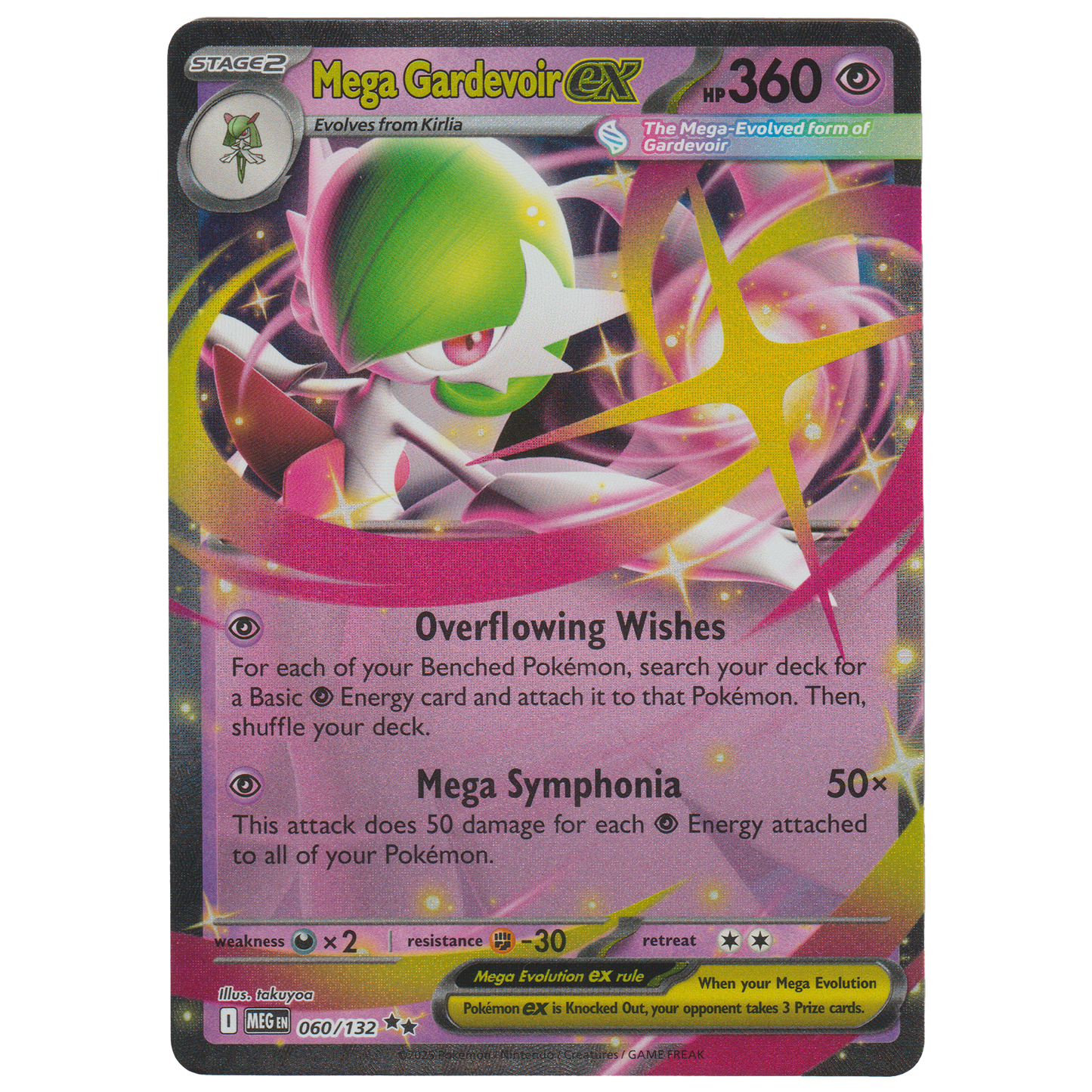 Mega Gardevoir ex 60/132