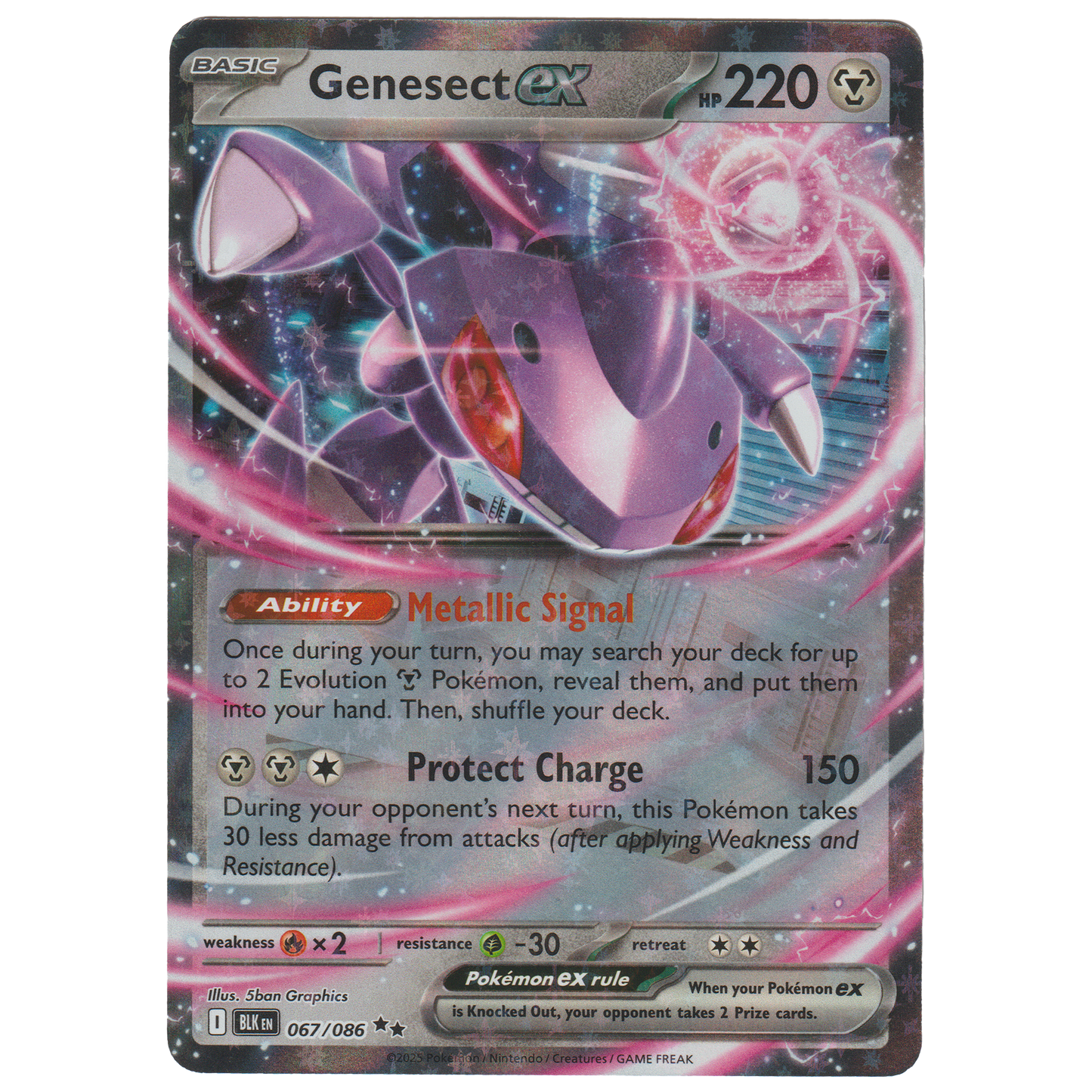 Genesect ex 67/86