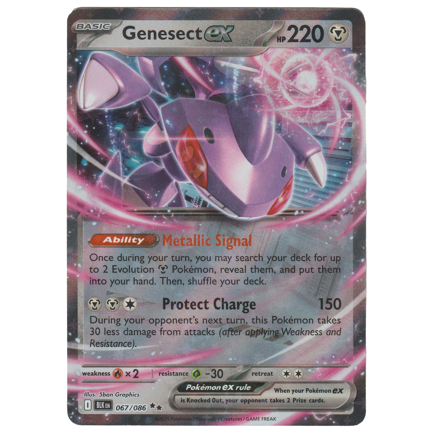 Genesect ex 67/86
