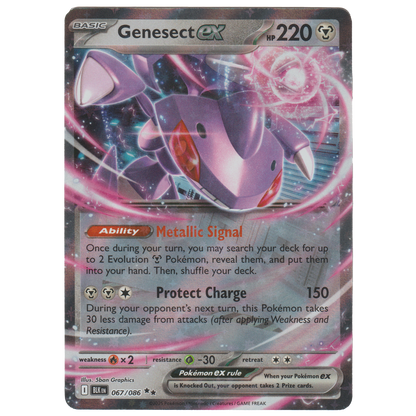 Genesect ex 67/86