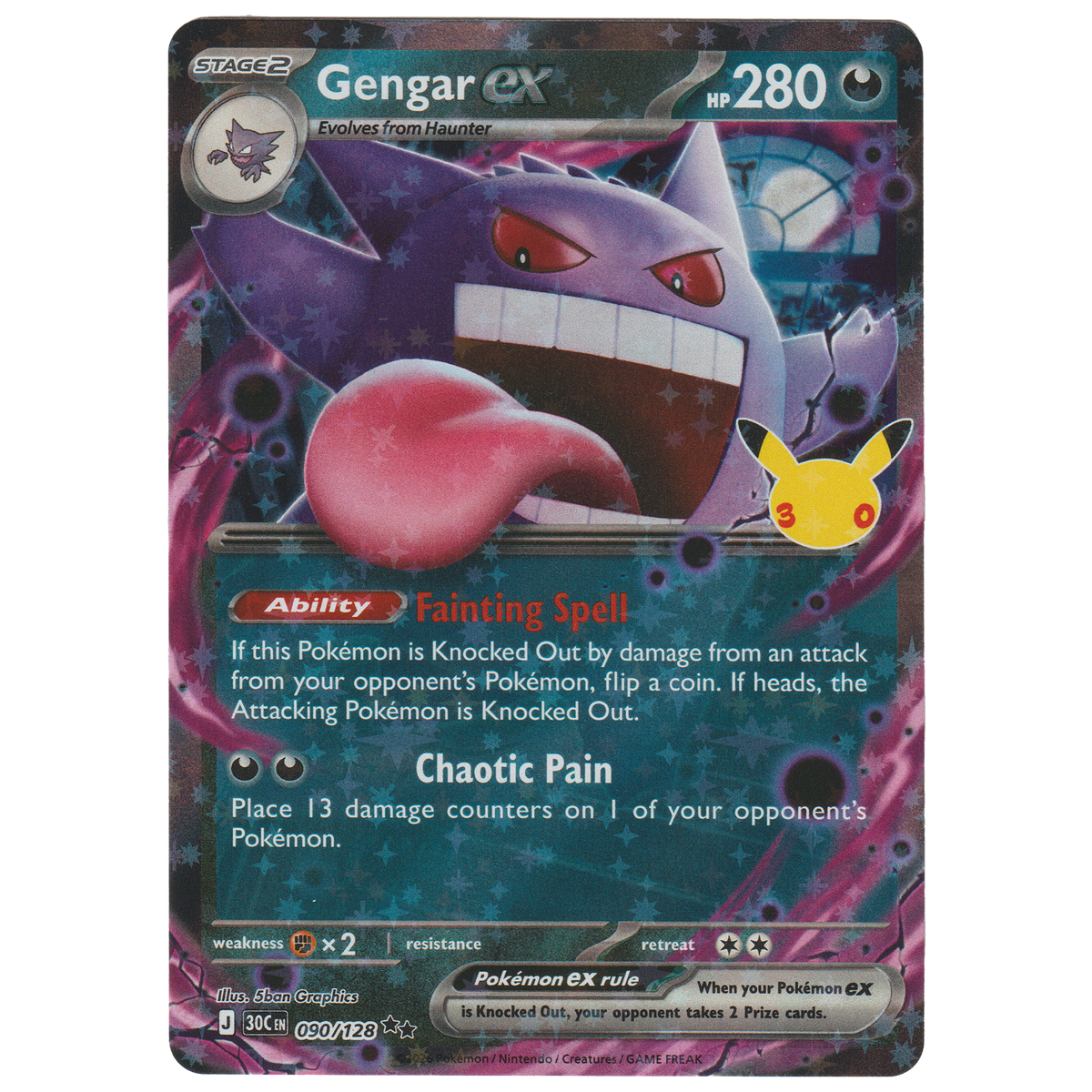 Gengar ex 090/128