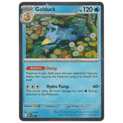 Golduck MEP008