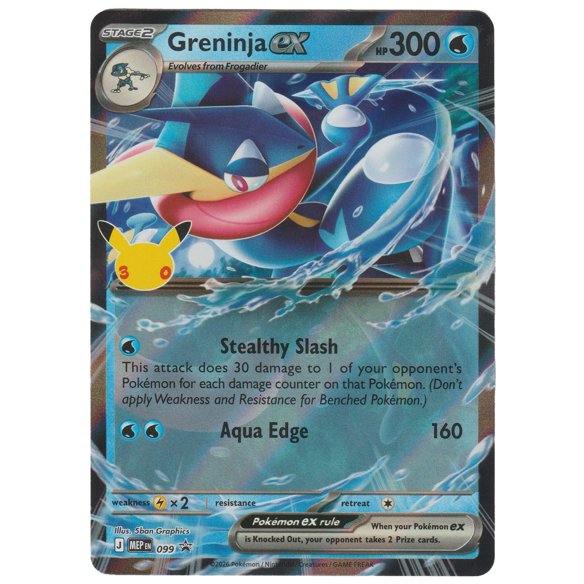 Greninja ex MEP099