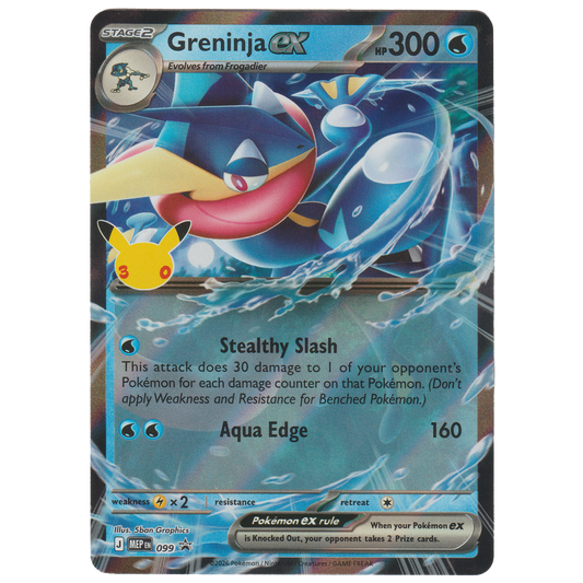 Greninja ex MEP099