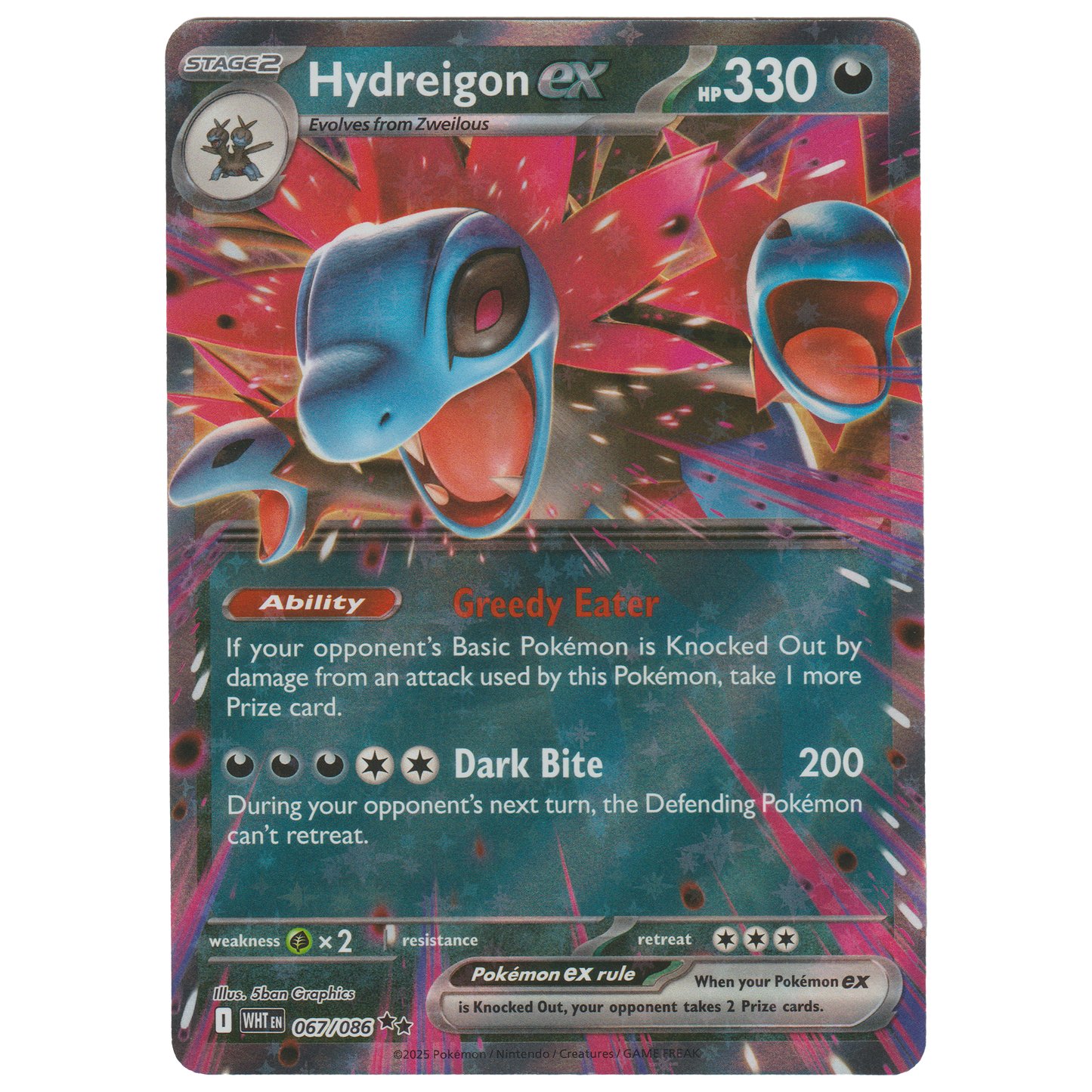 Hydreigon ex 67/86