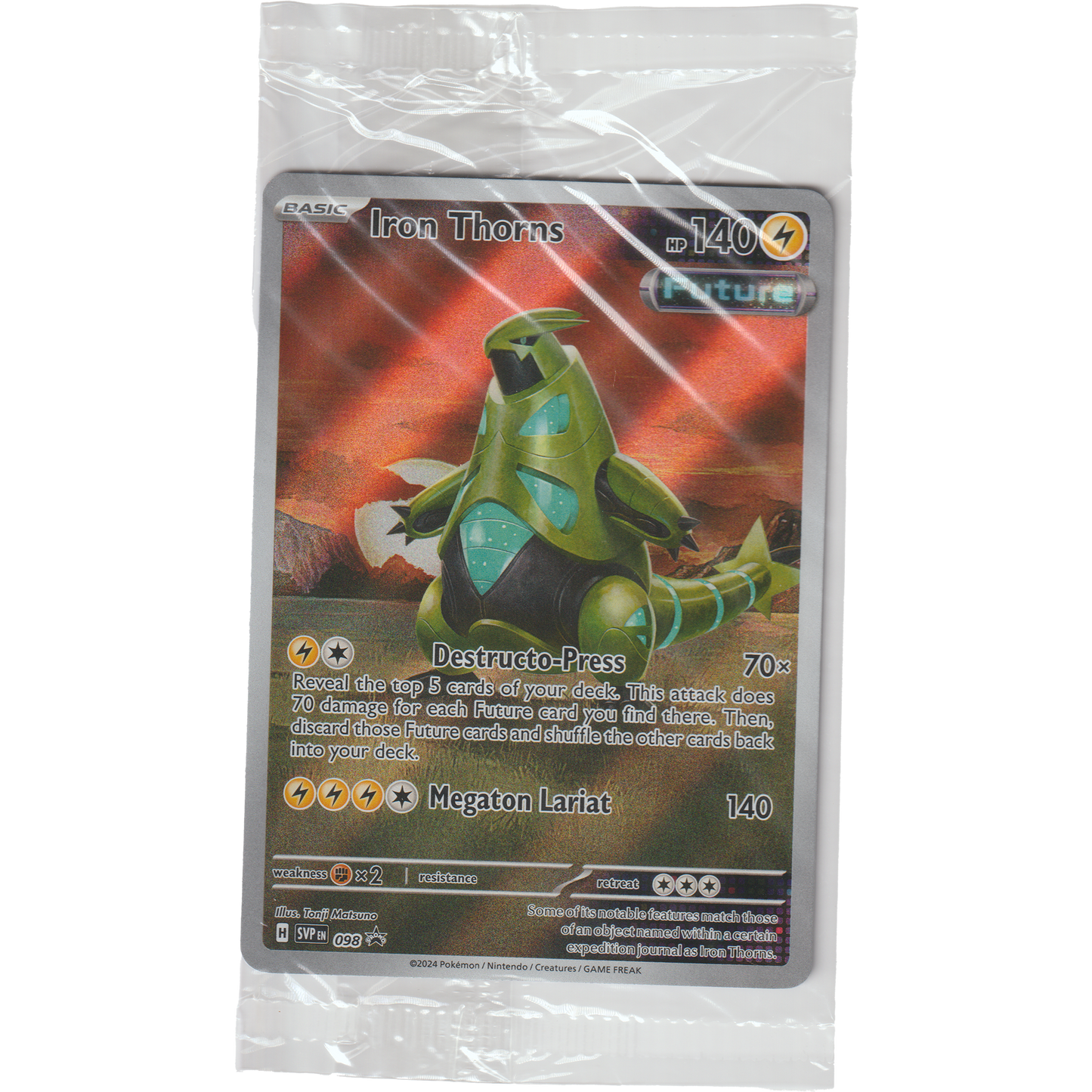 Iron Thorns SVP098