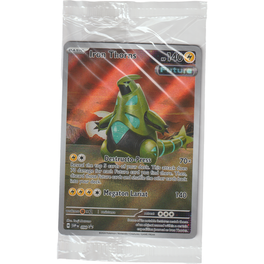 Iron Thorns SVP098