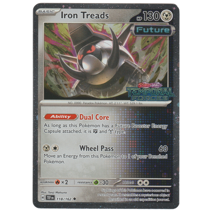 Iron Treads 118/162 (Cosmos Holo Great Tusk ex & Iron Treads ex Premium Collection)