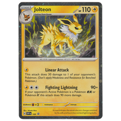Jolteon SVP169