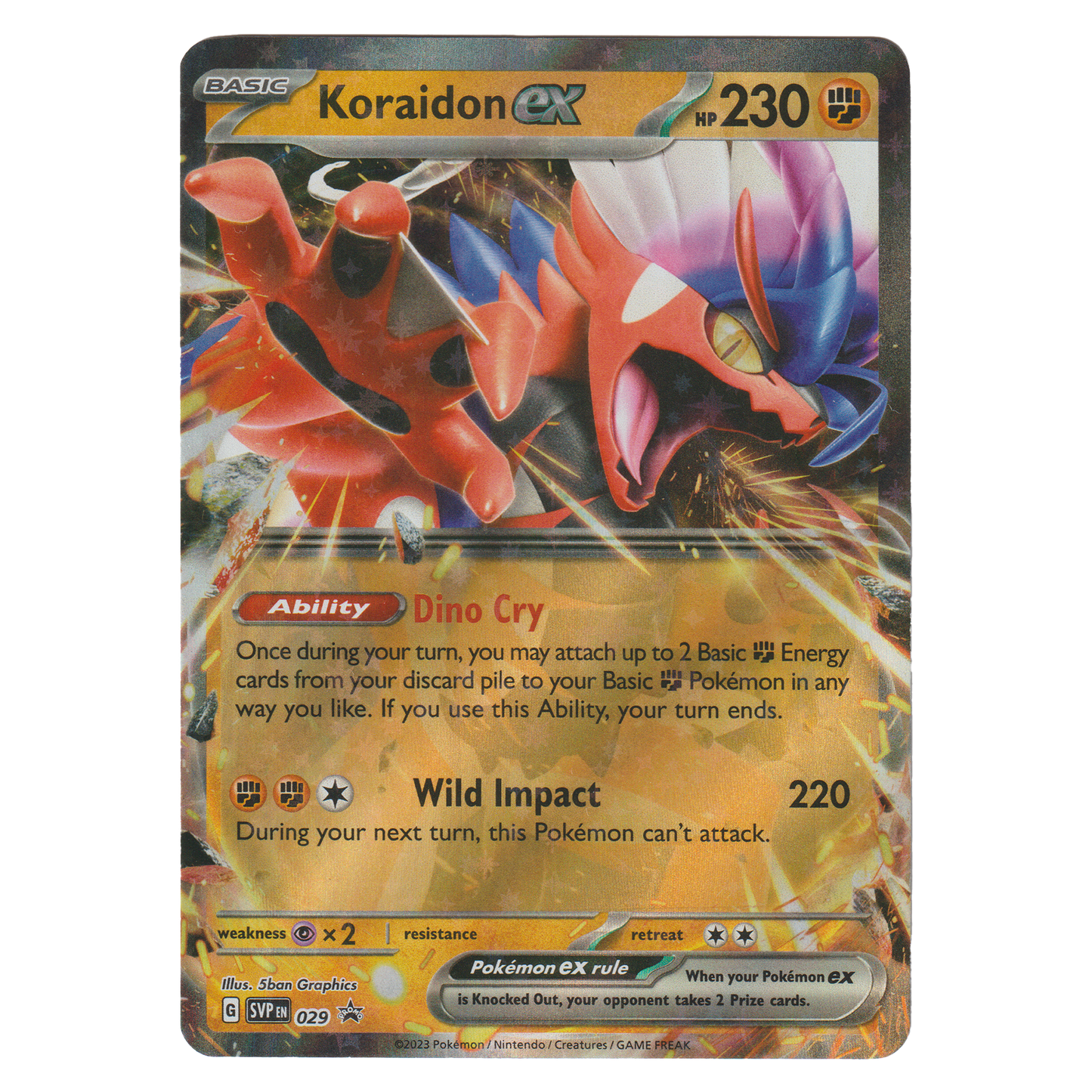 Koraidon ex SVP029